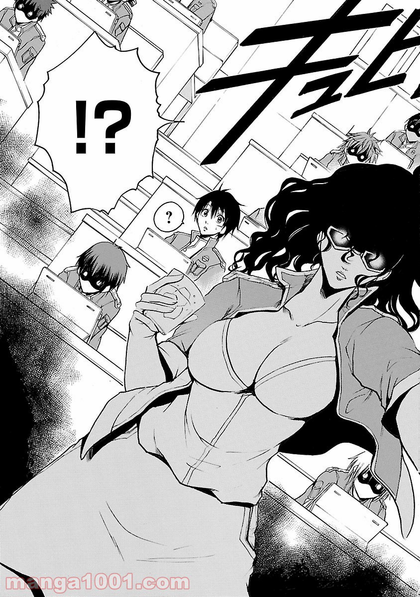 P34