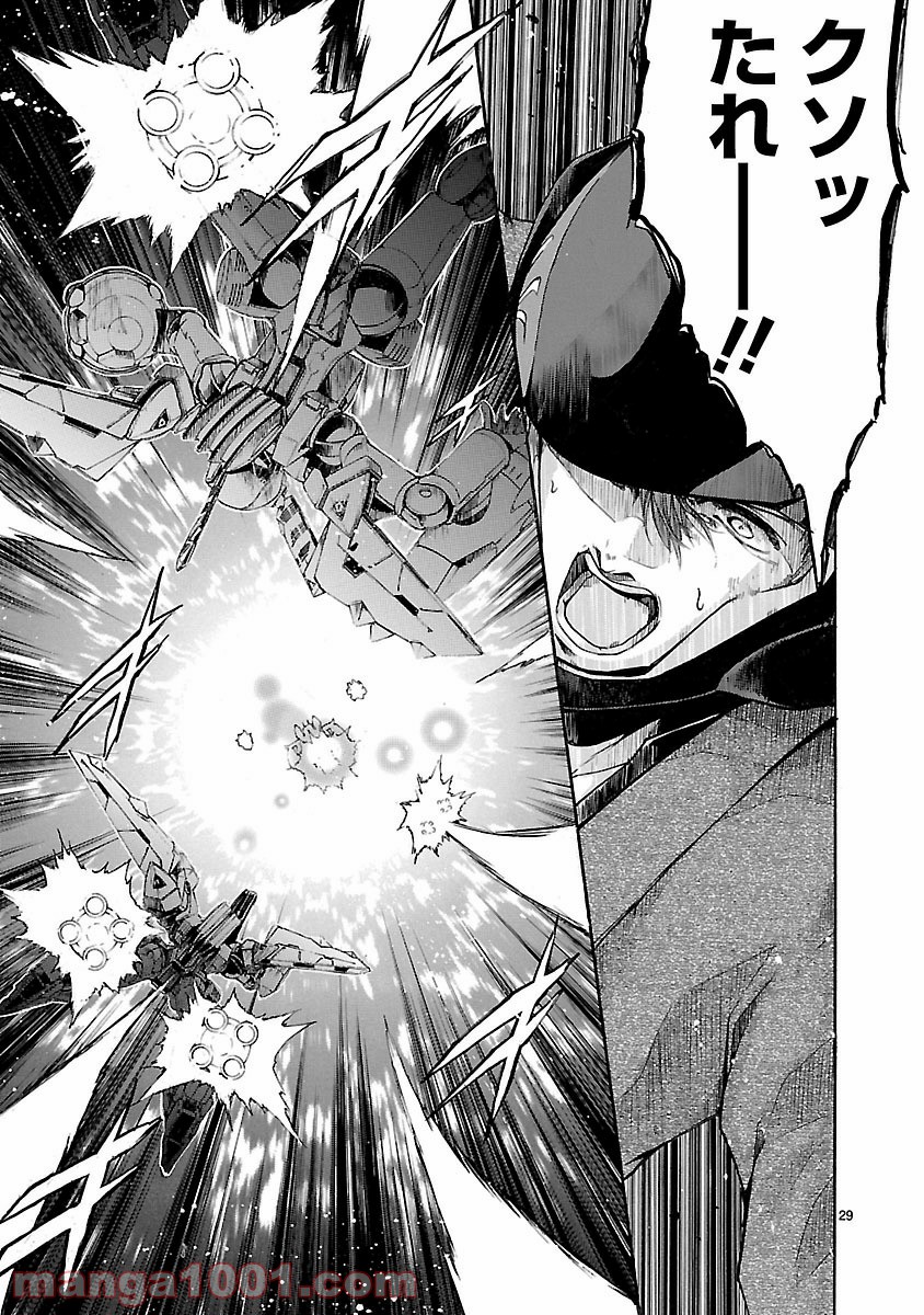 P29