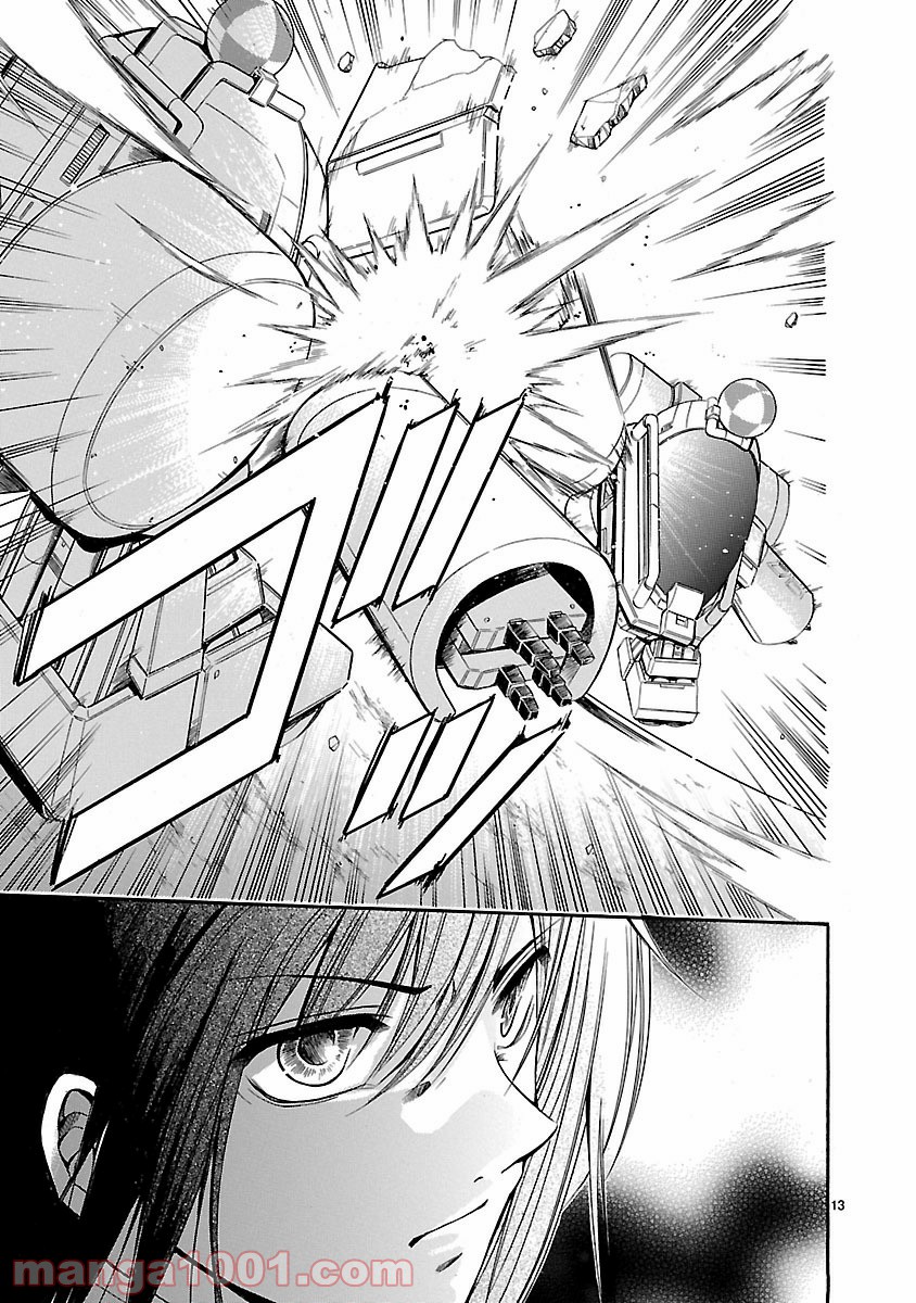 P13