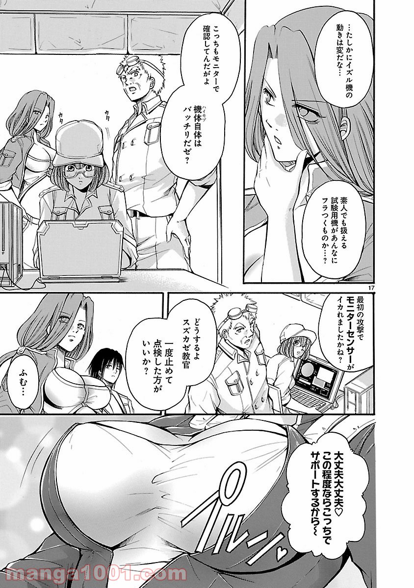 P17