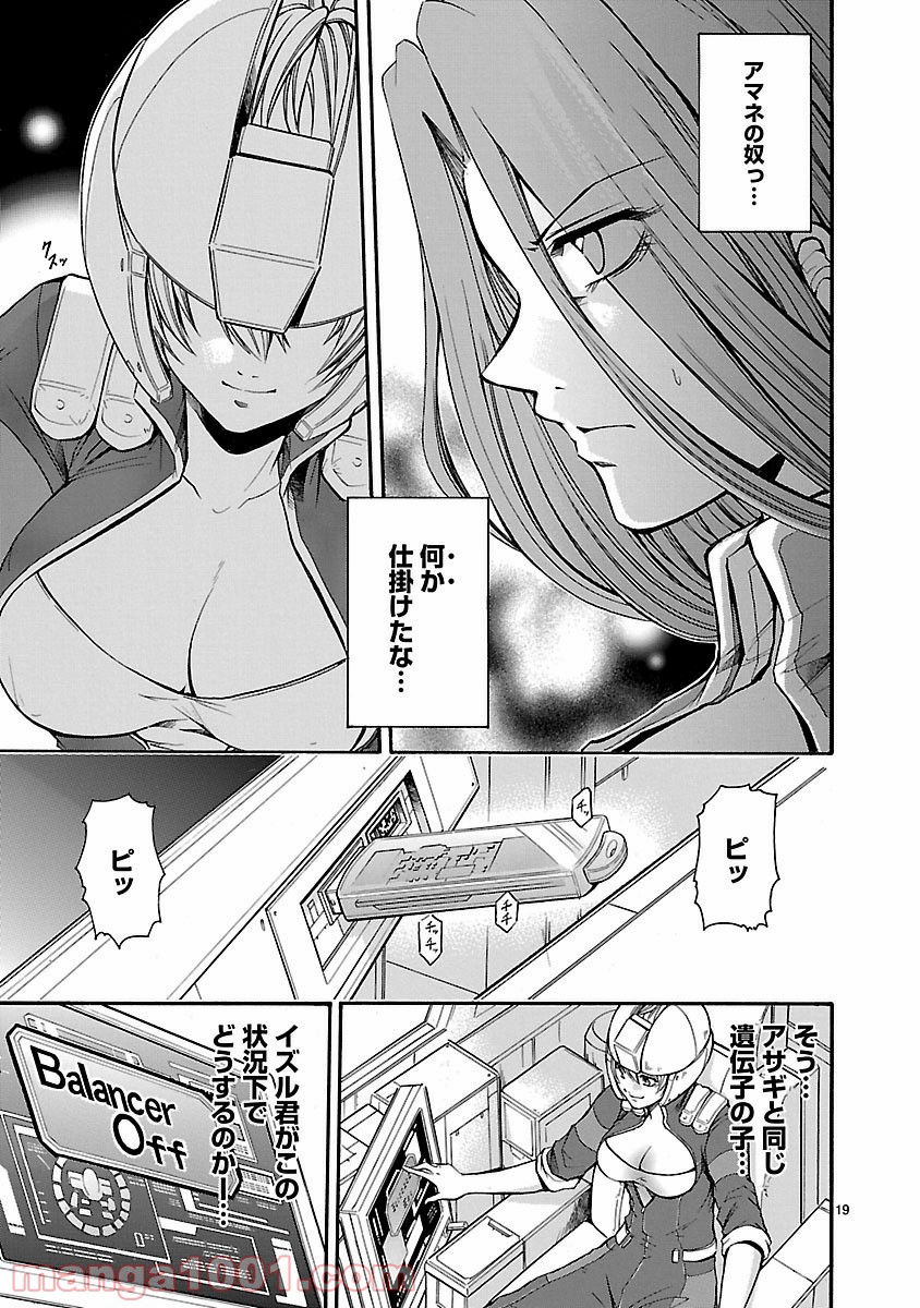 P19