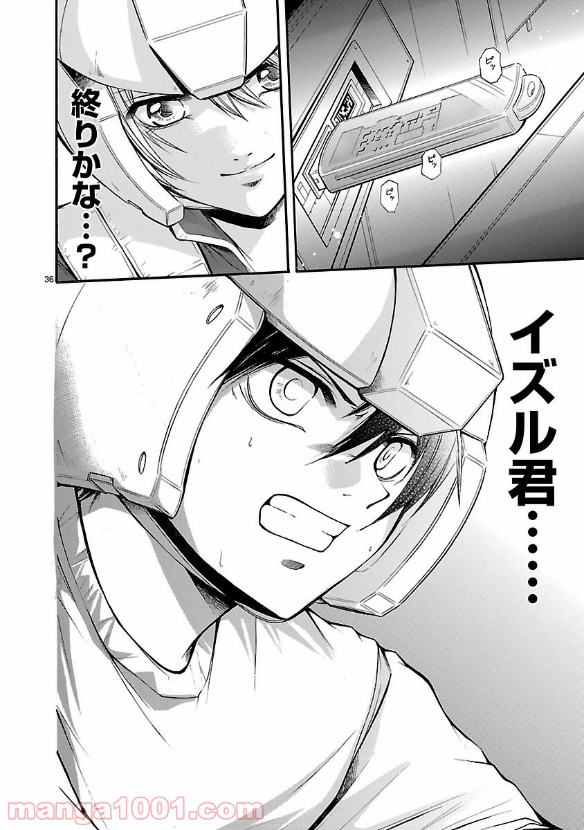 P36