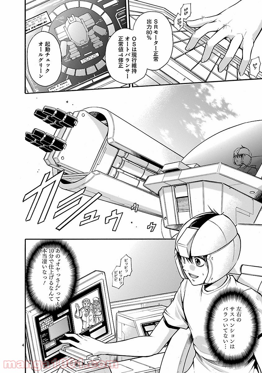 P4