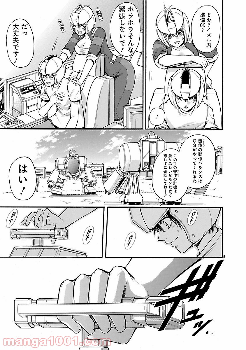 P5