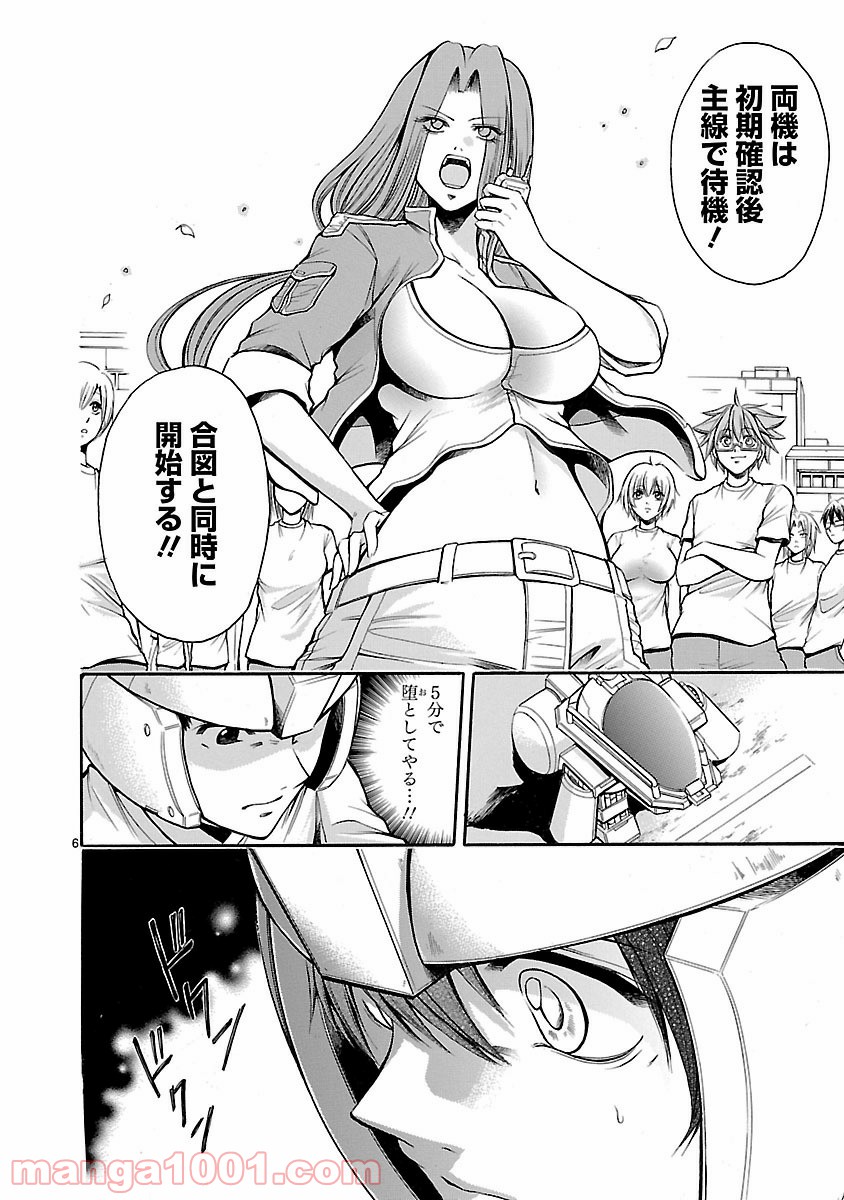P6