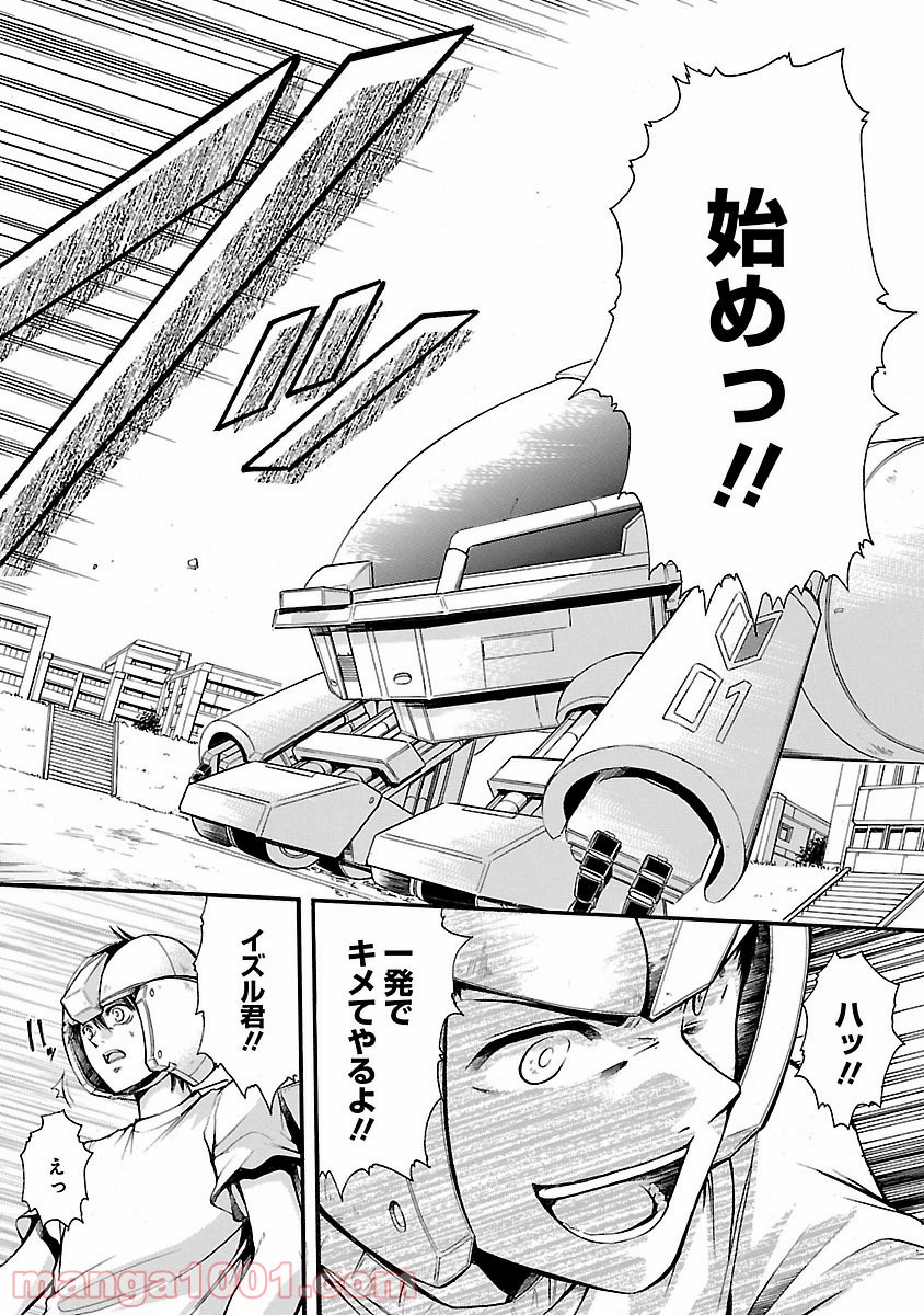 P8