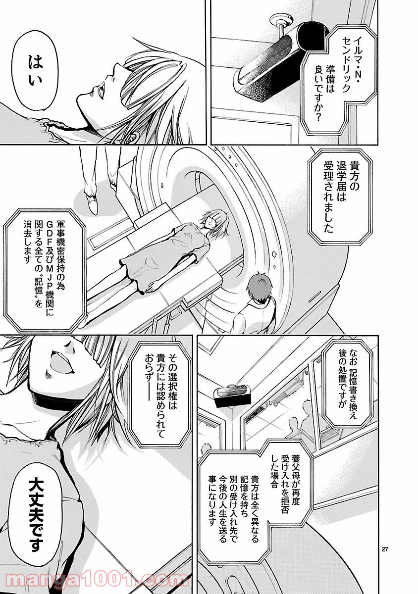 P27