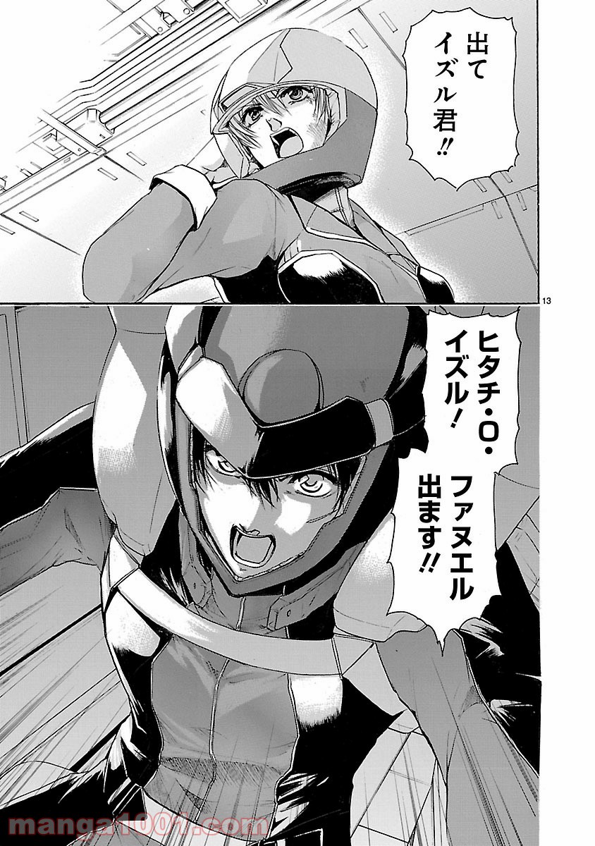 P13
