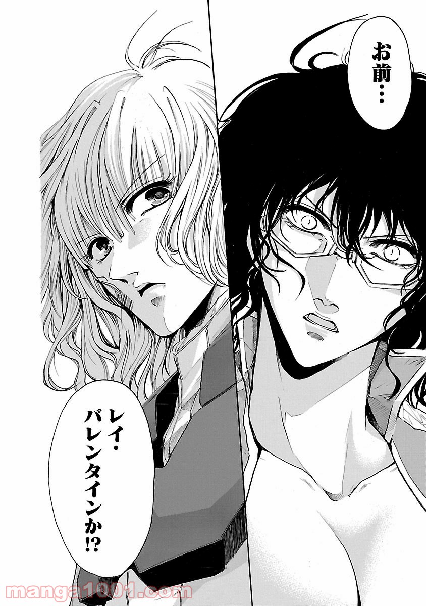 P32