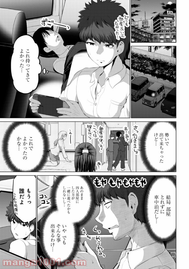 P3
