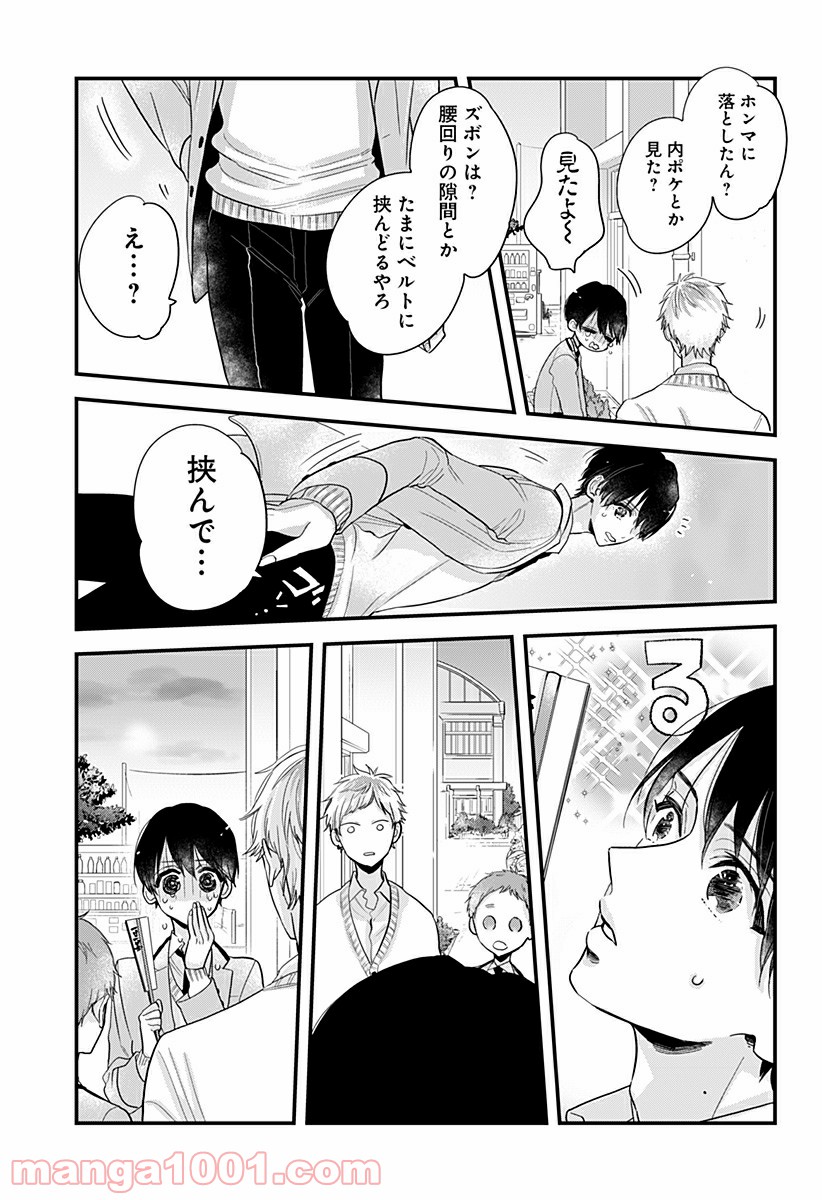 P18