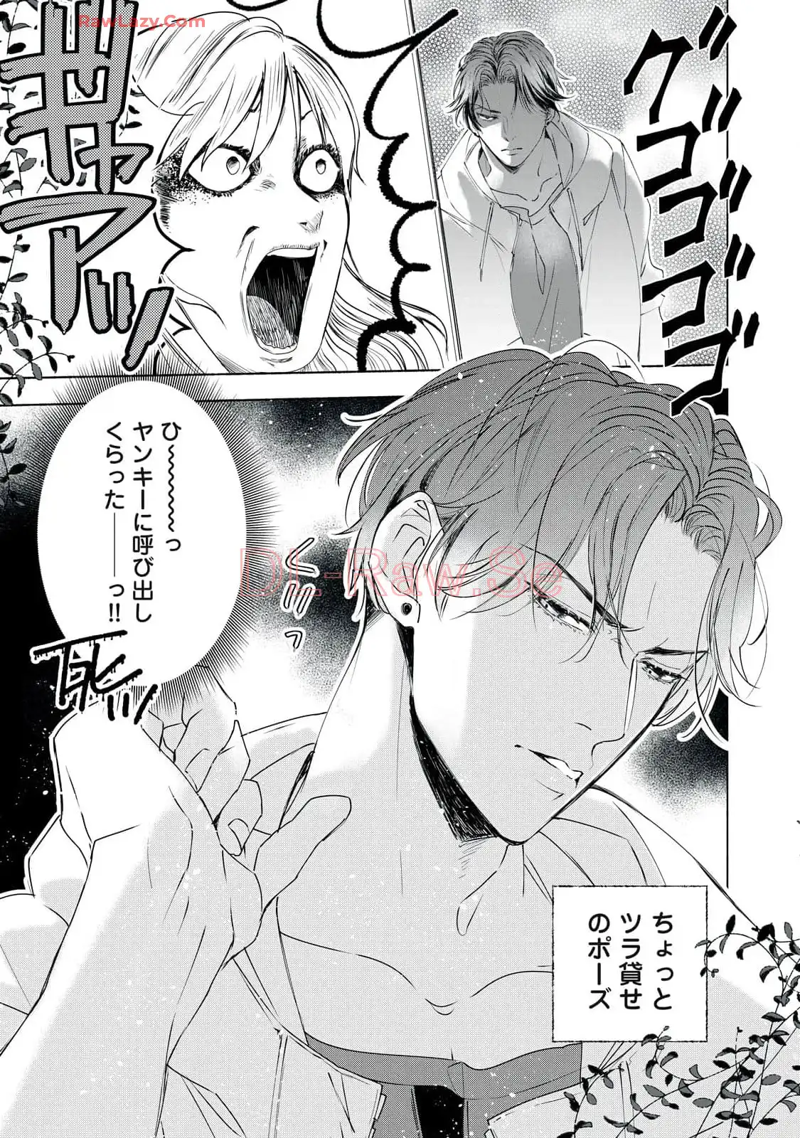 P31