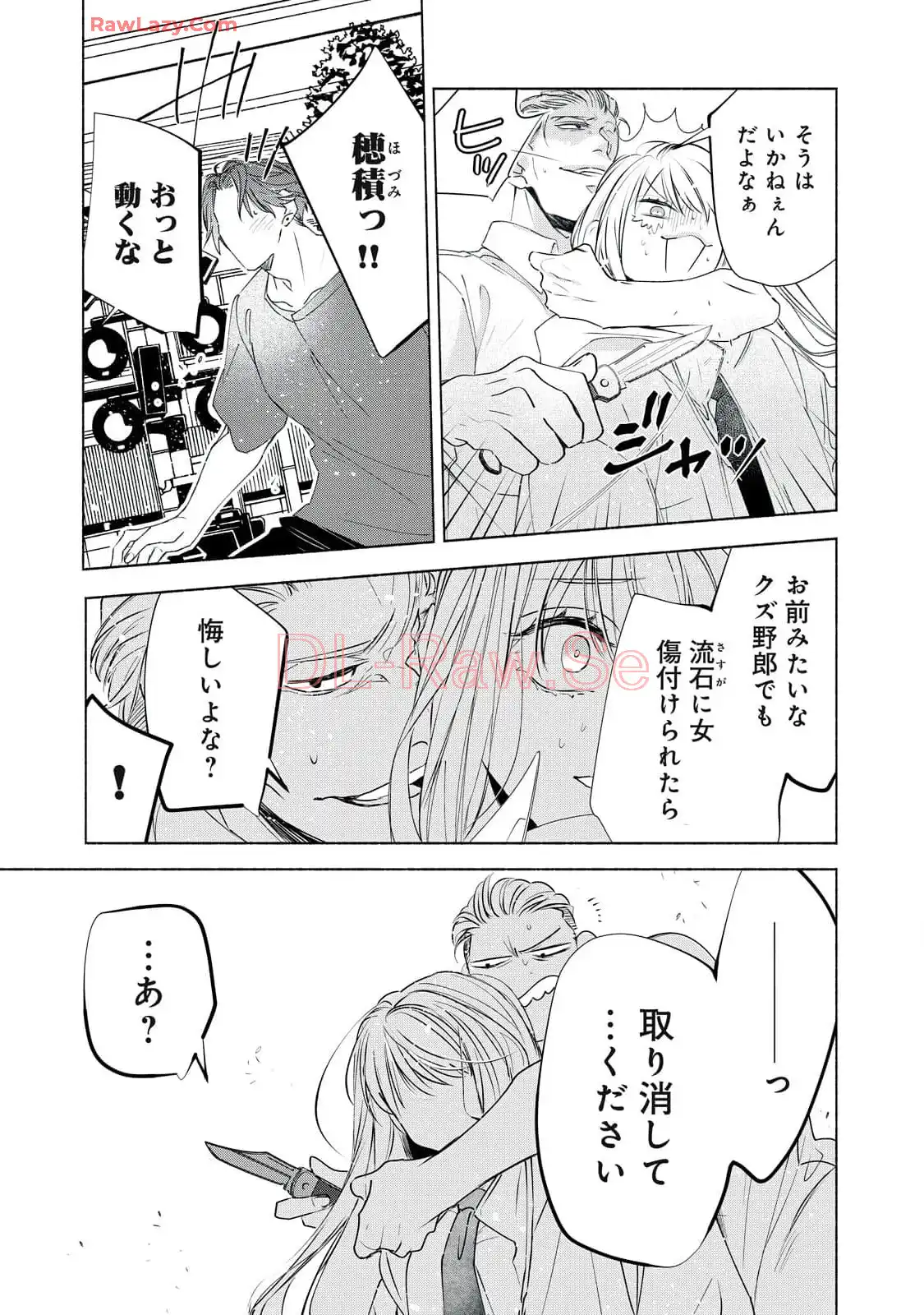 P41