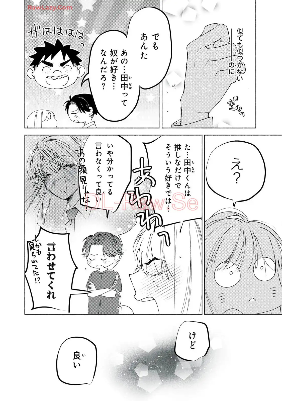 P48