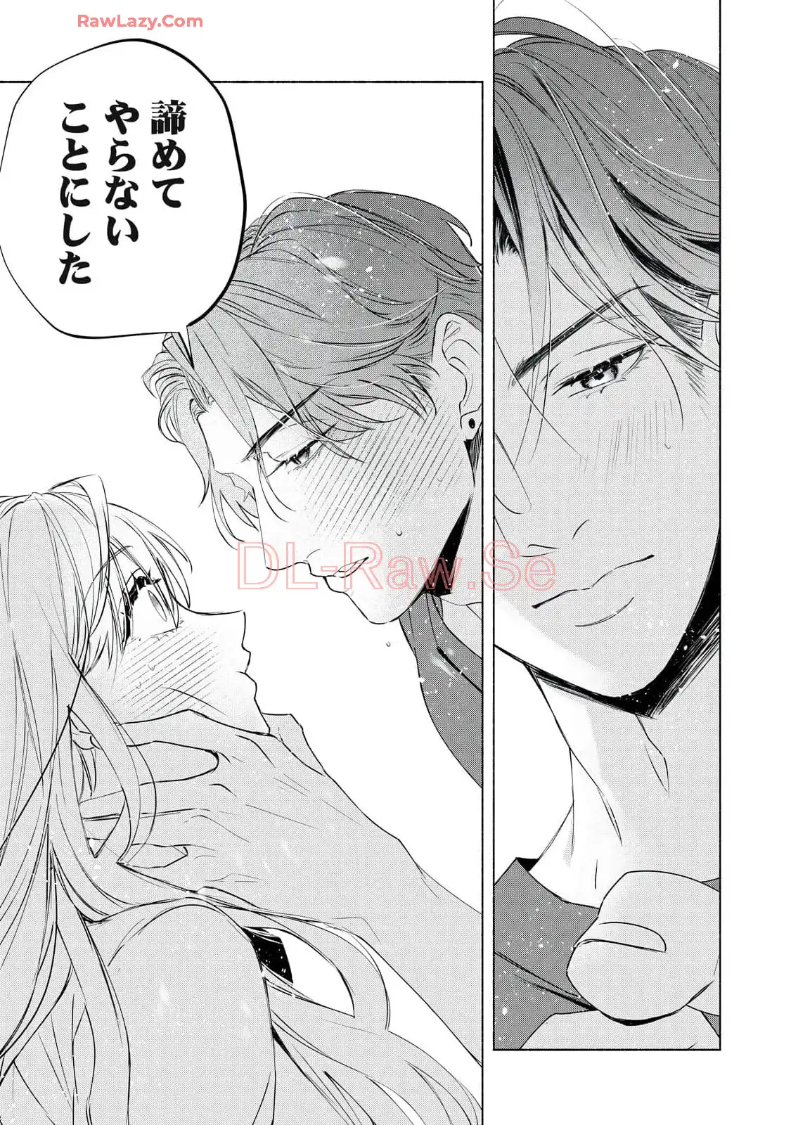 P49