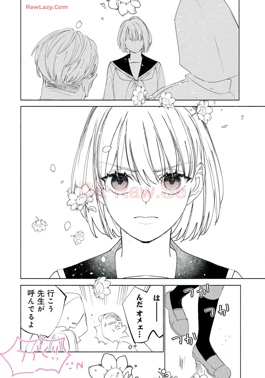 P49