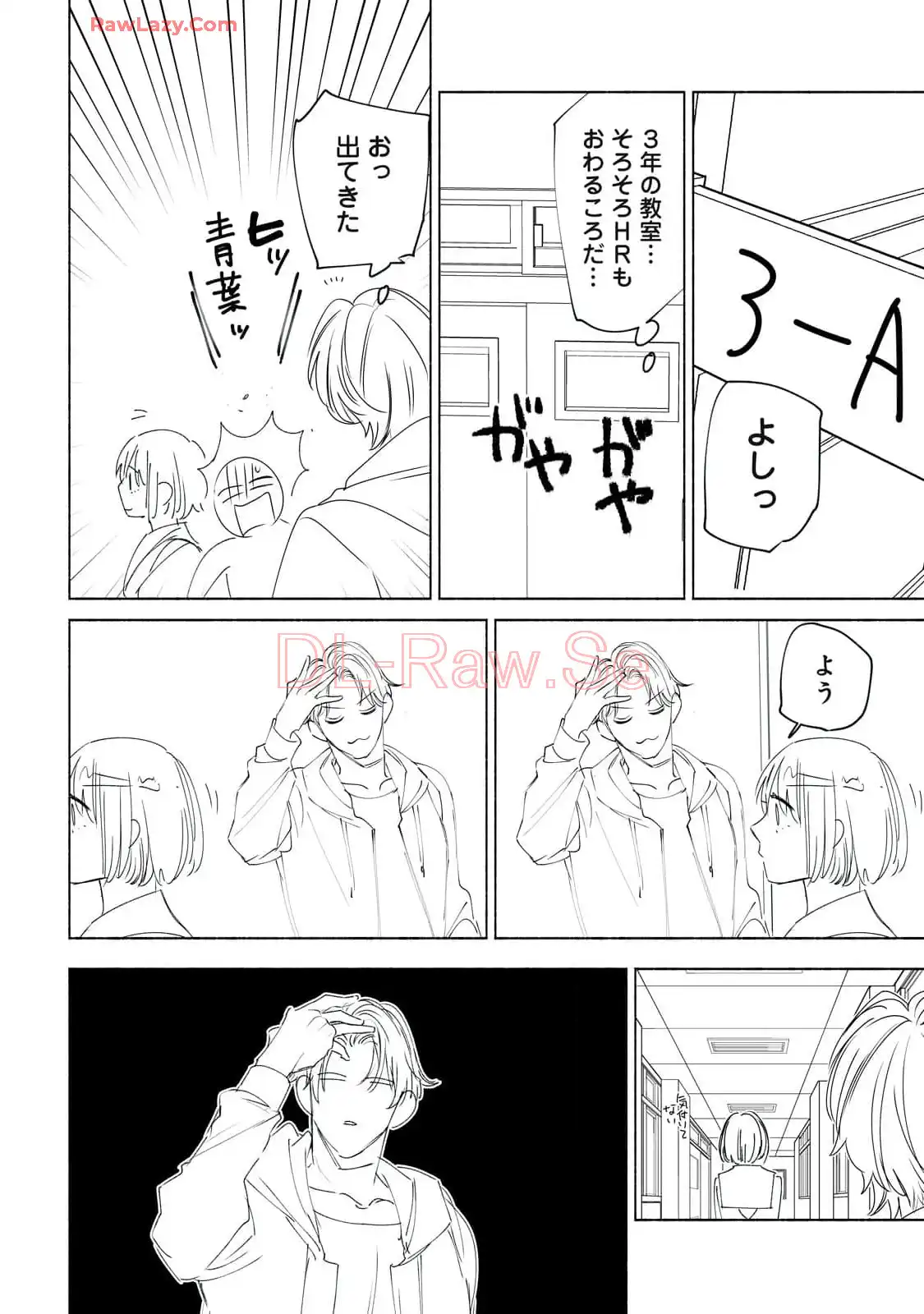 P57
