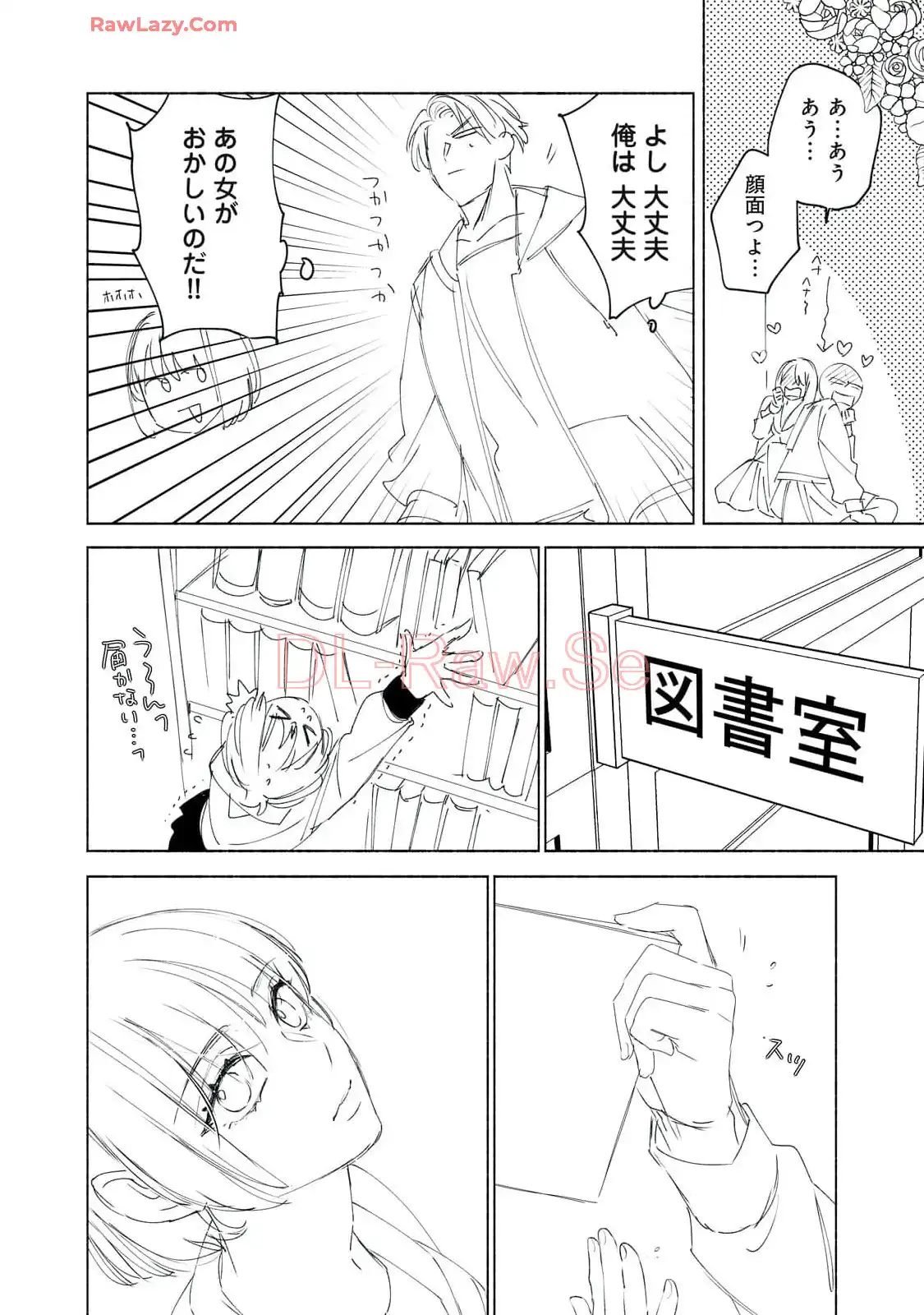 P59