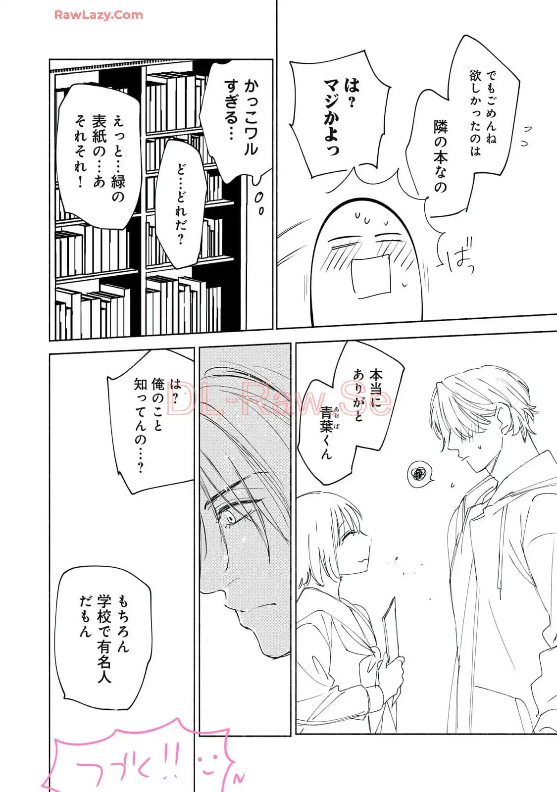 P61