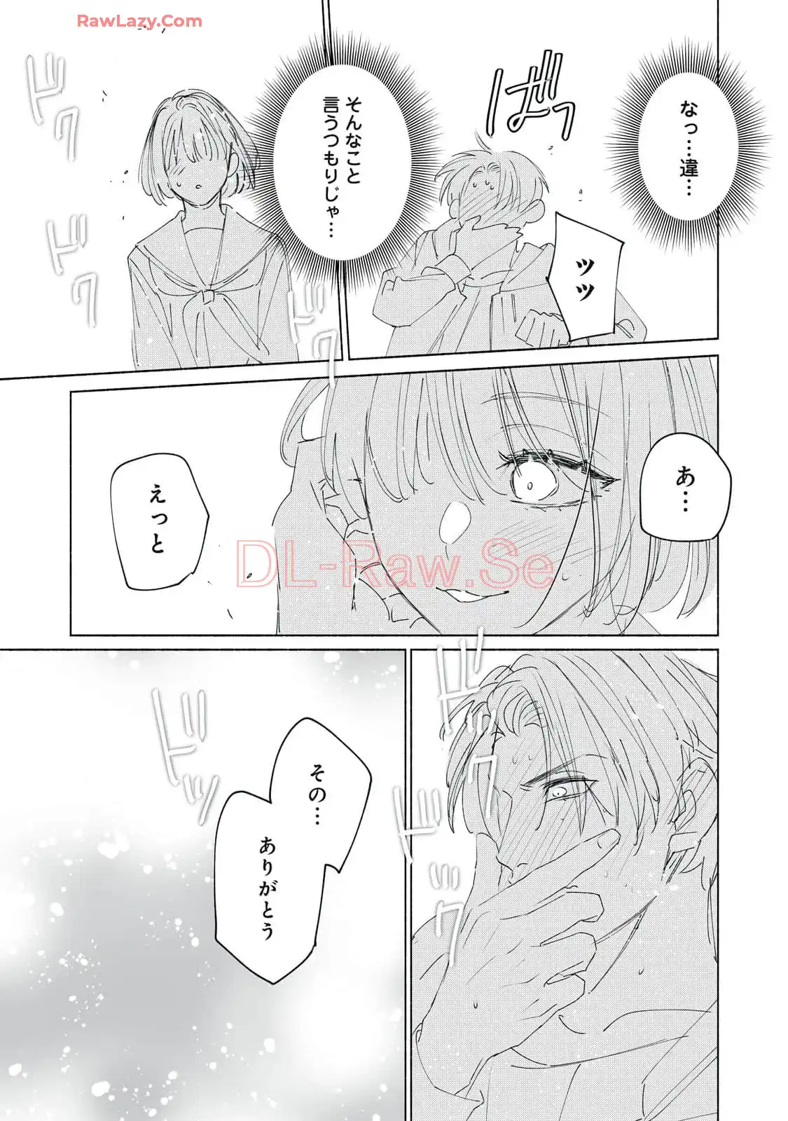 P64