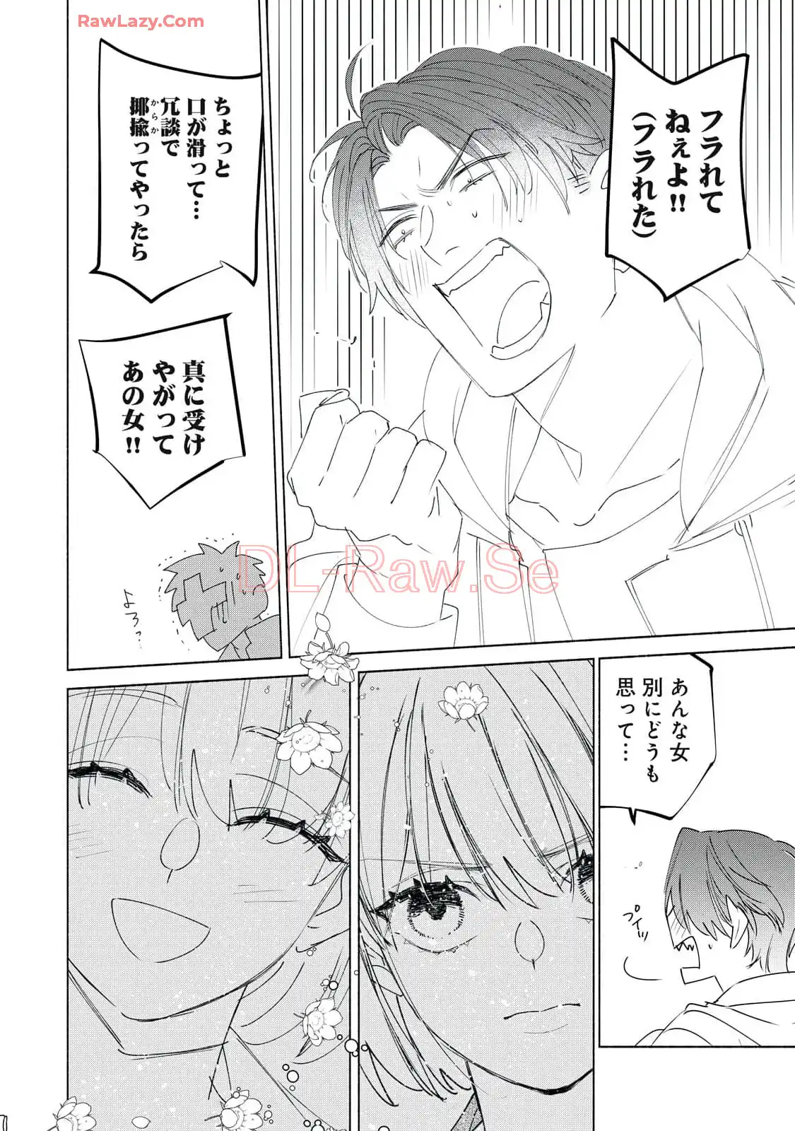 P67
