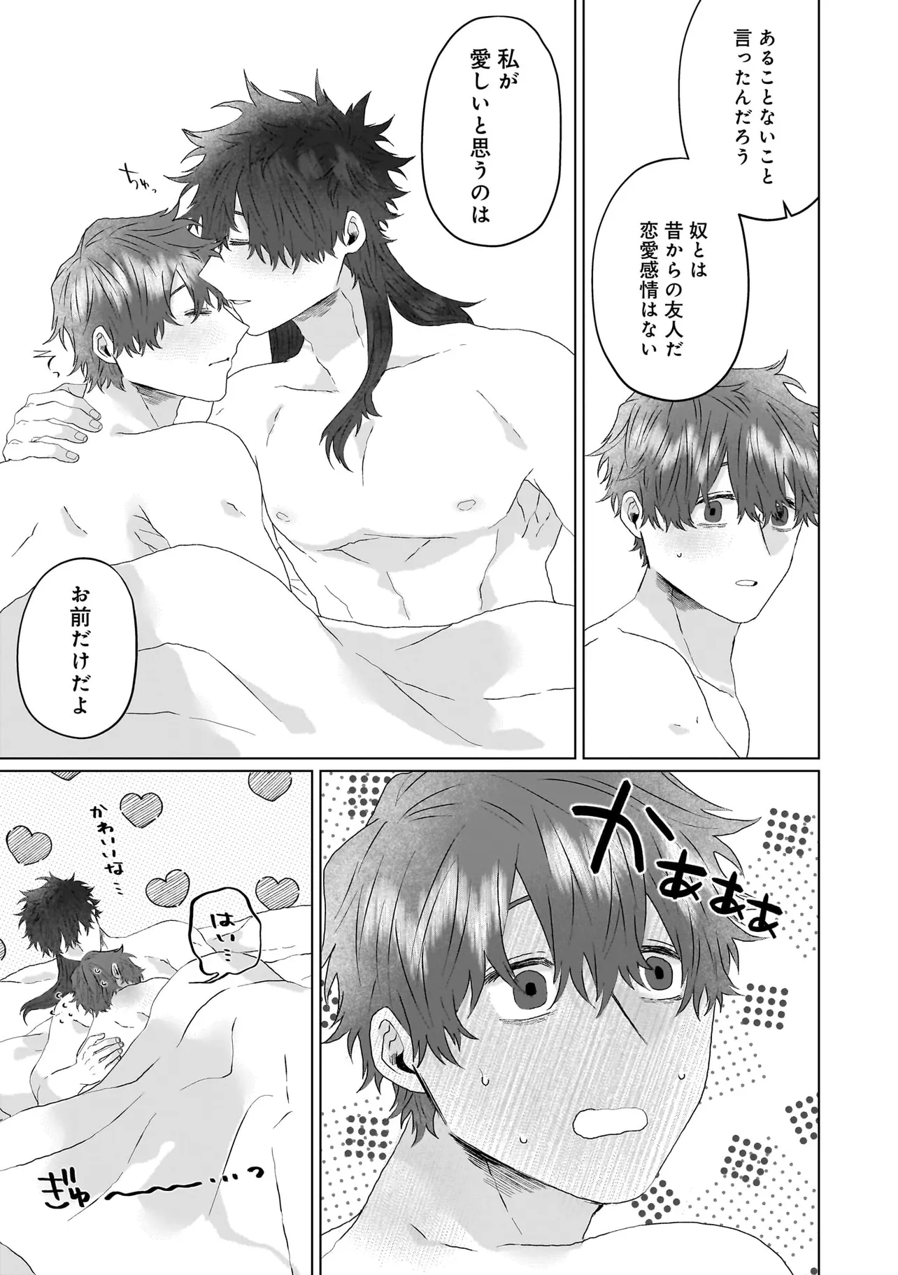 P39