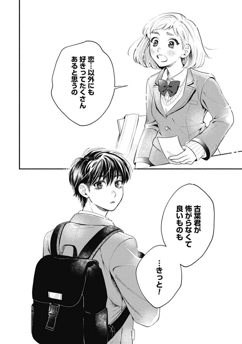 P34