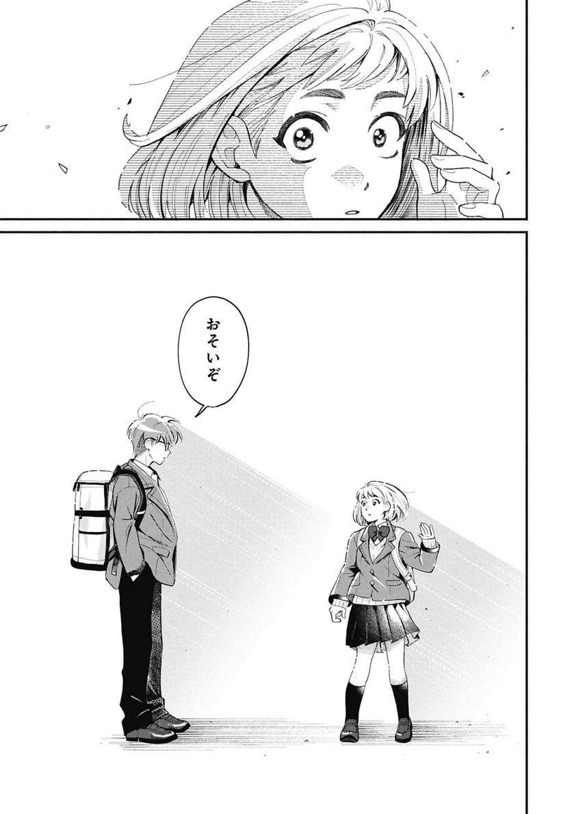 P37