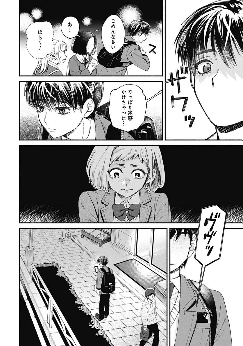 P42