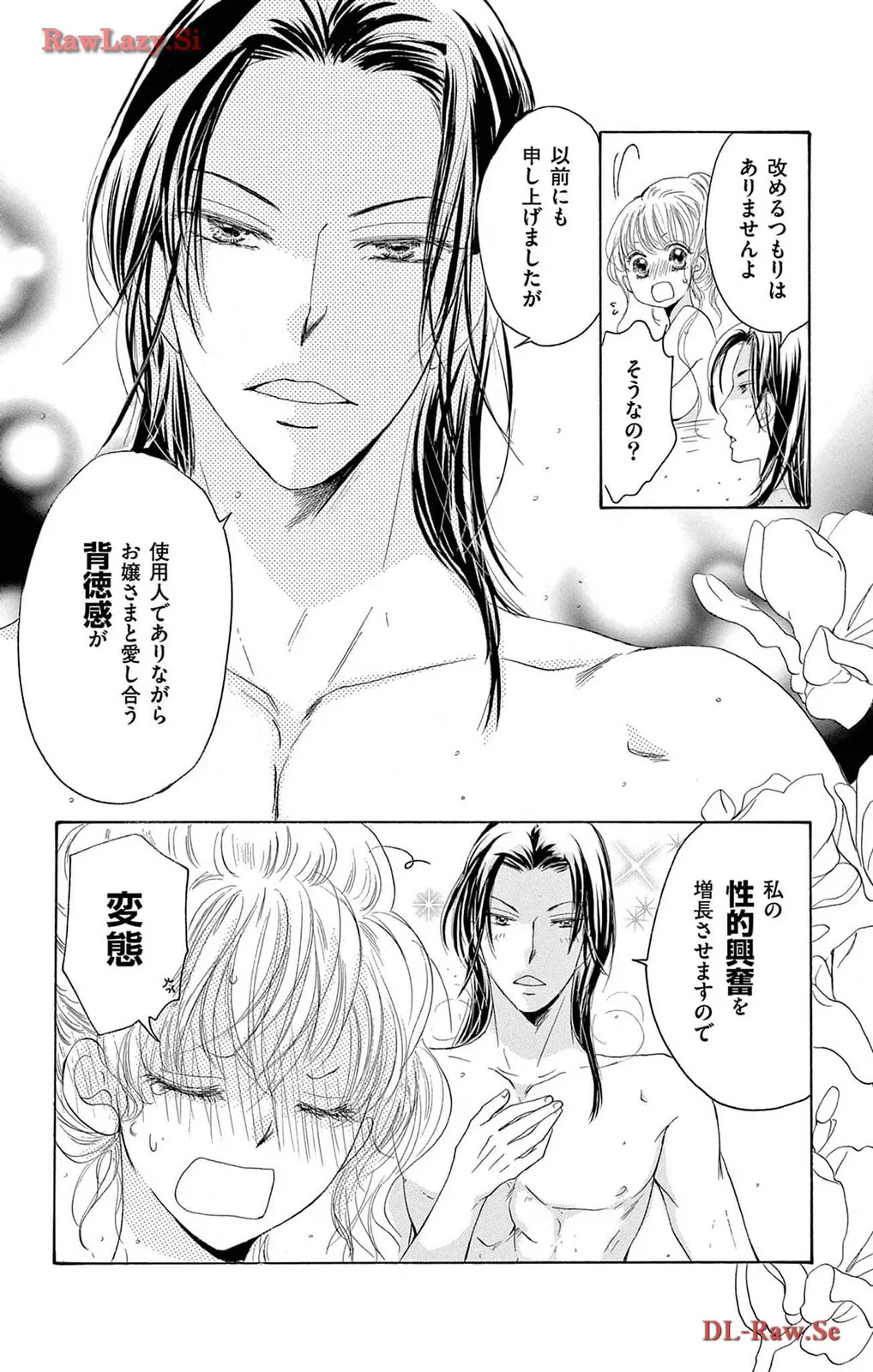 P42