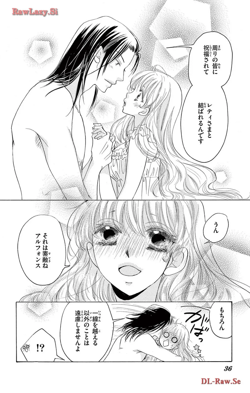 P34