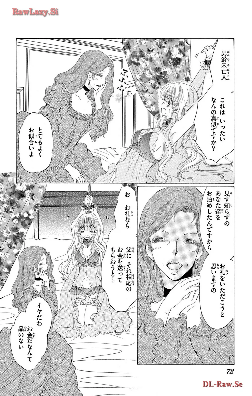 P30