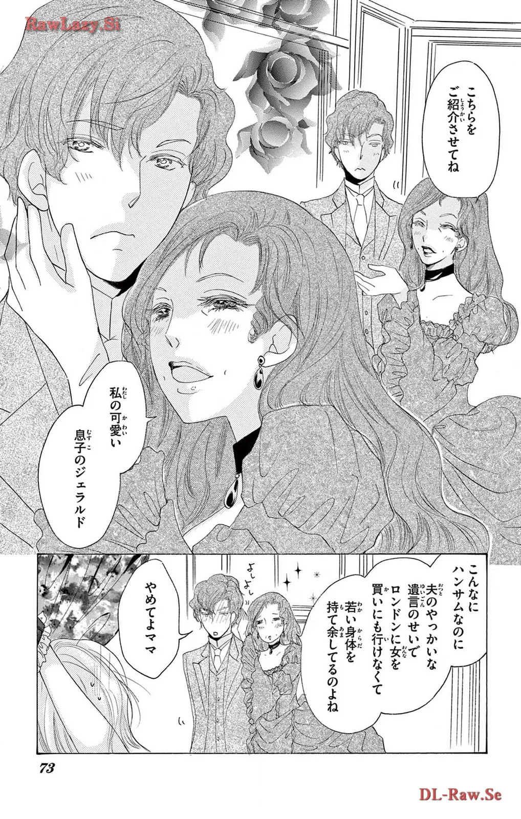 P31