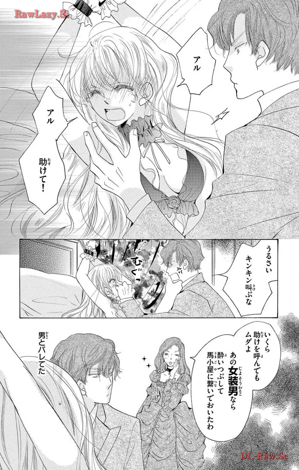 P34