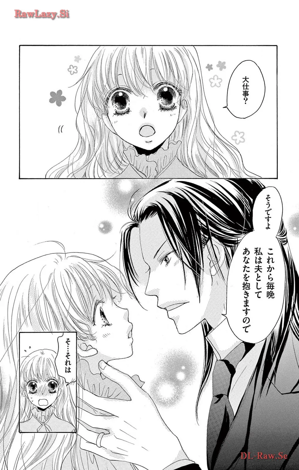 P28