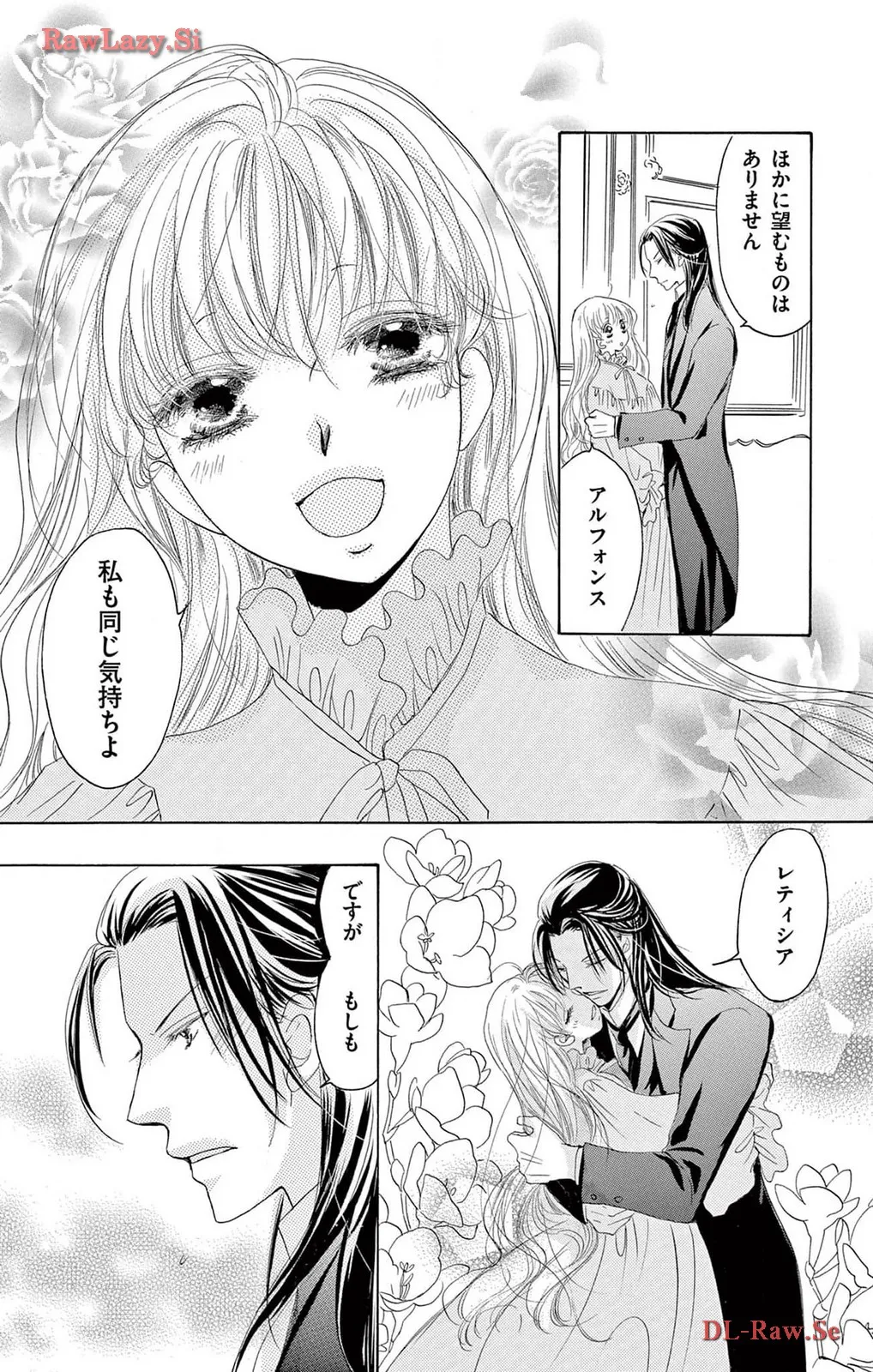 P32