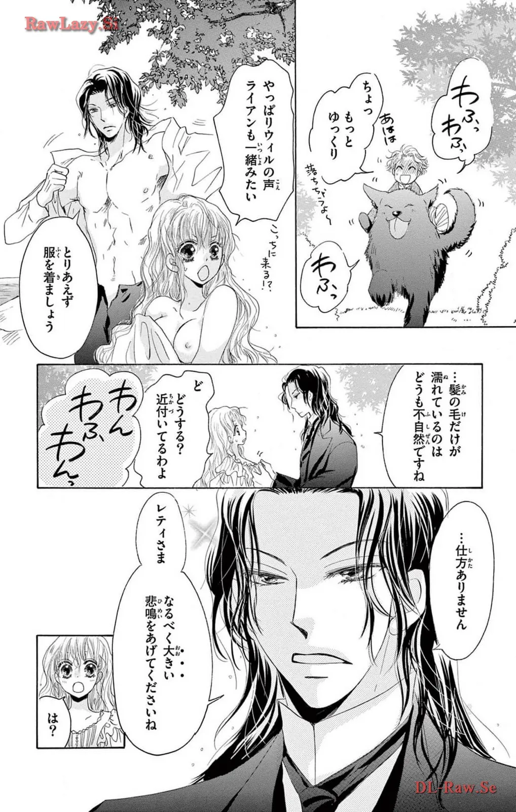 P39