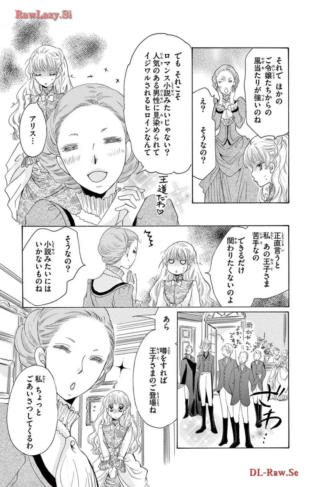 P21