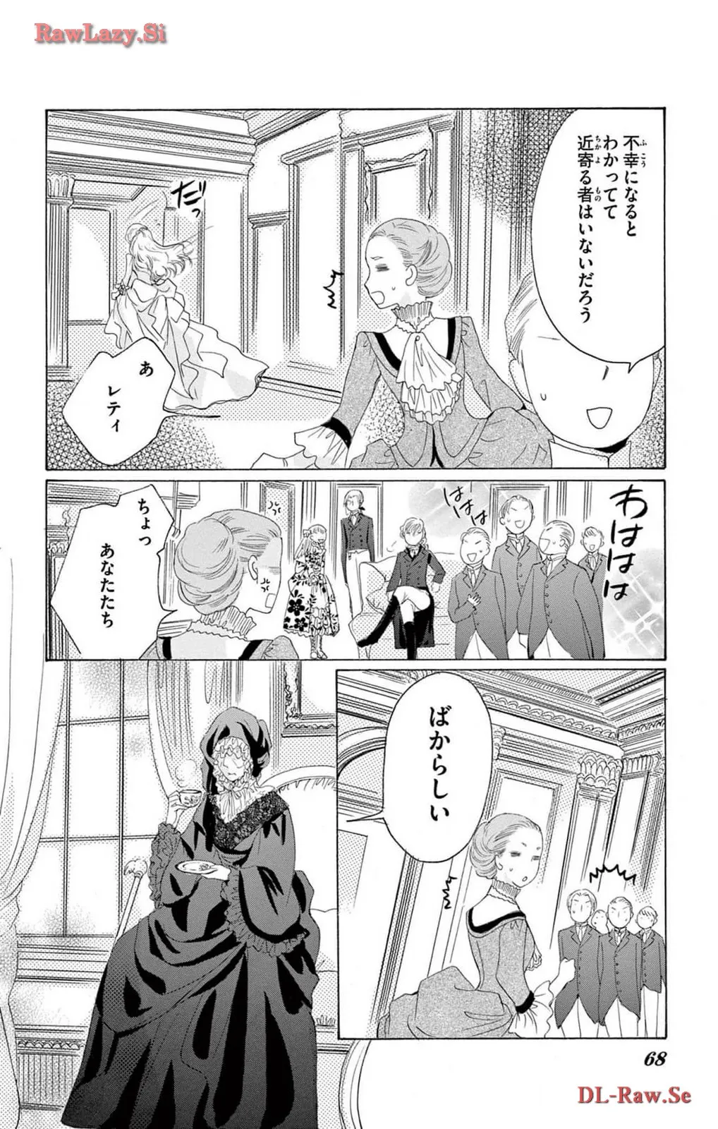 P26