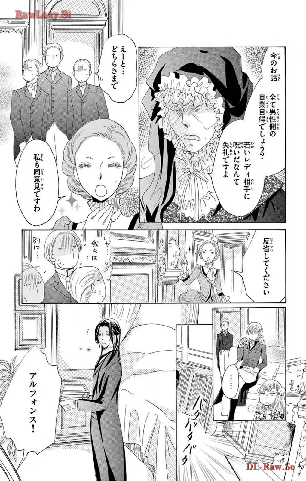 P27