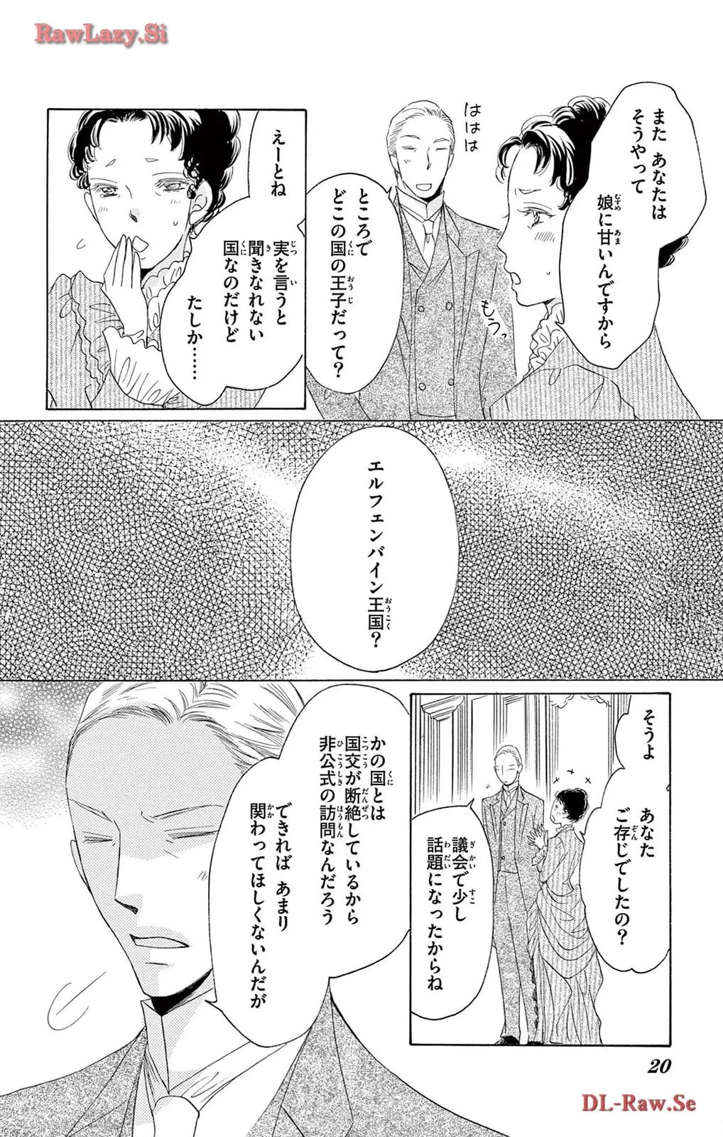P18