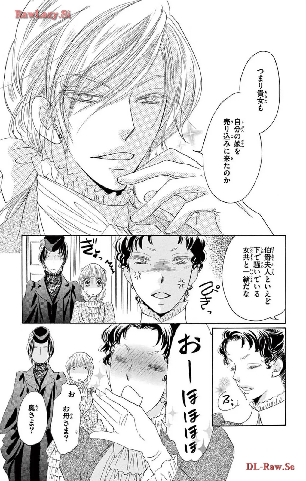 P33