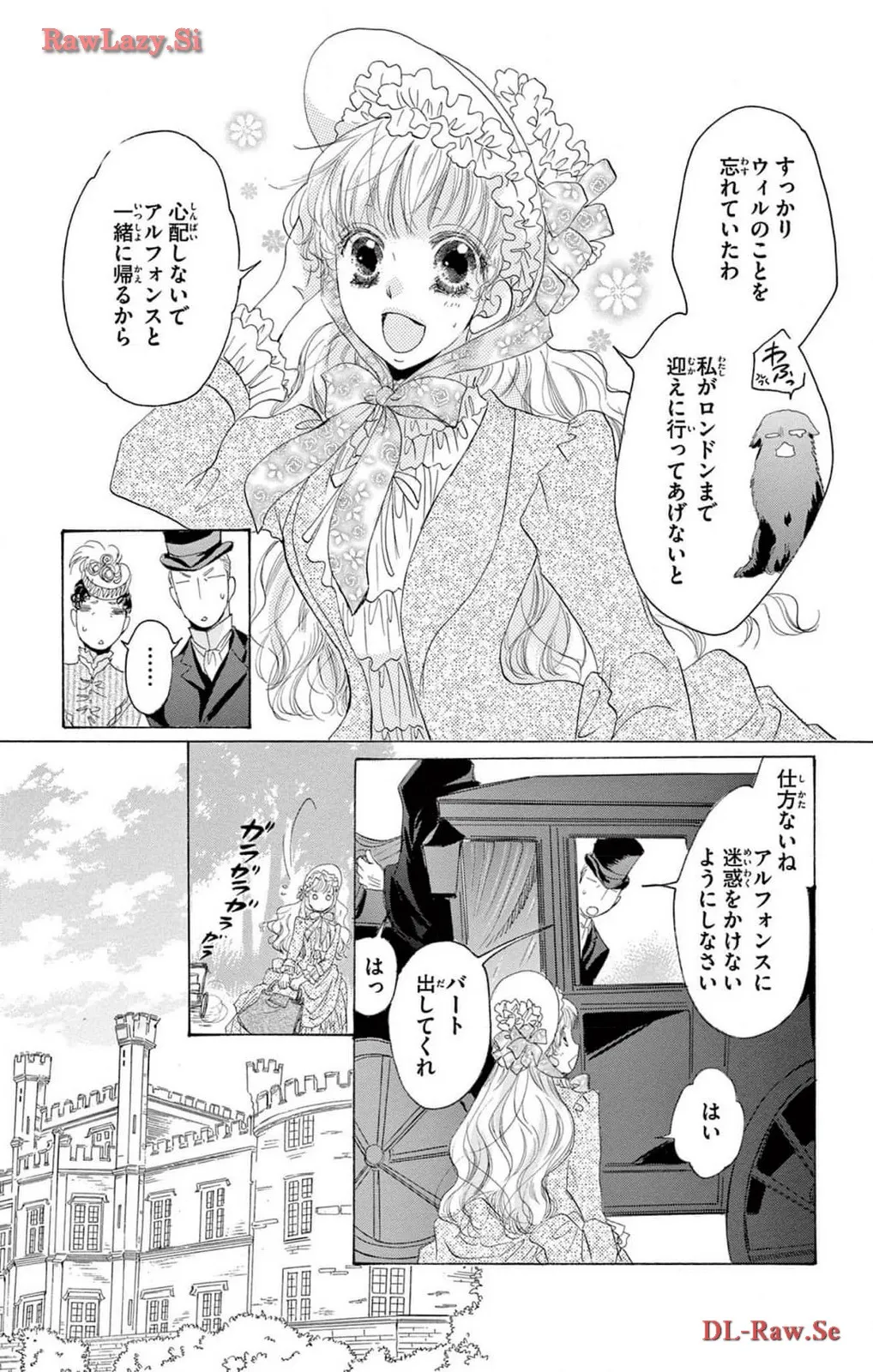 P25
