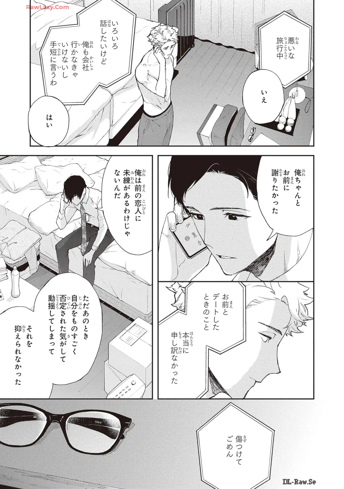 P23