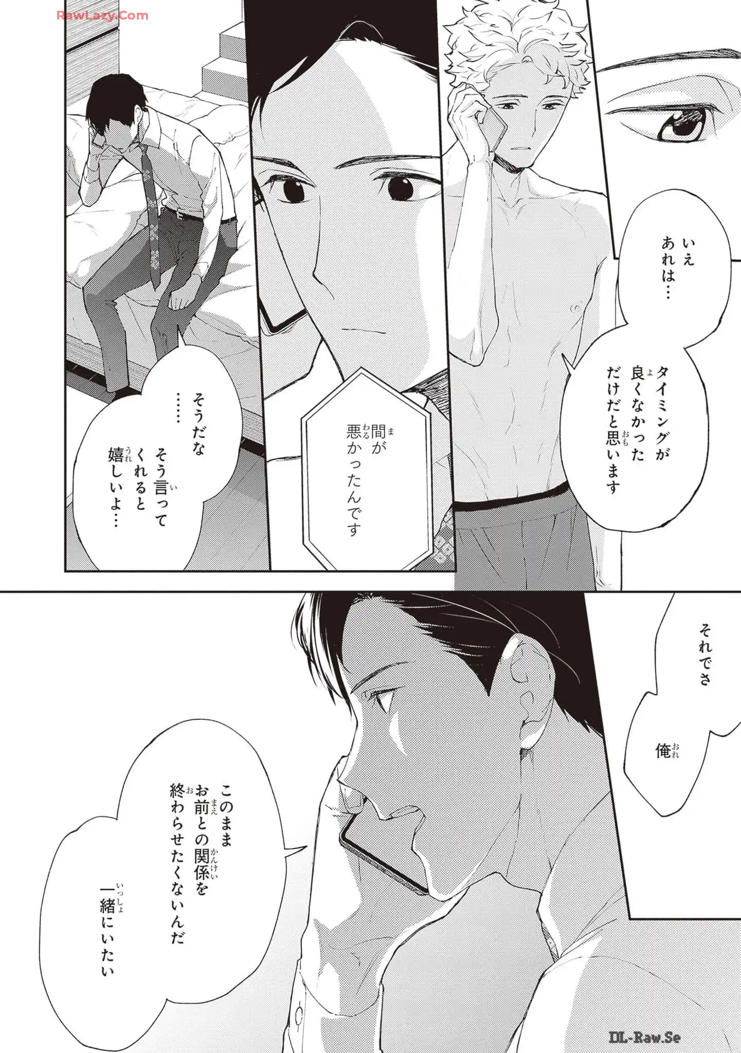 P24