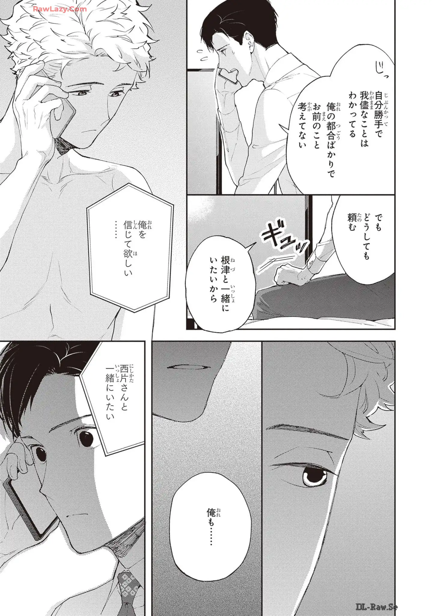 P27