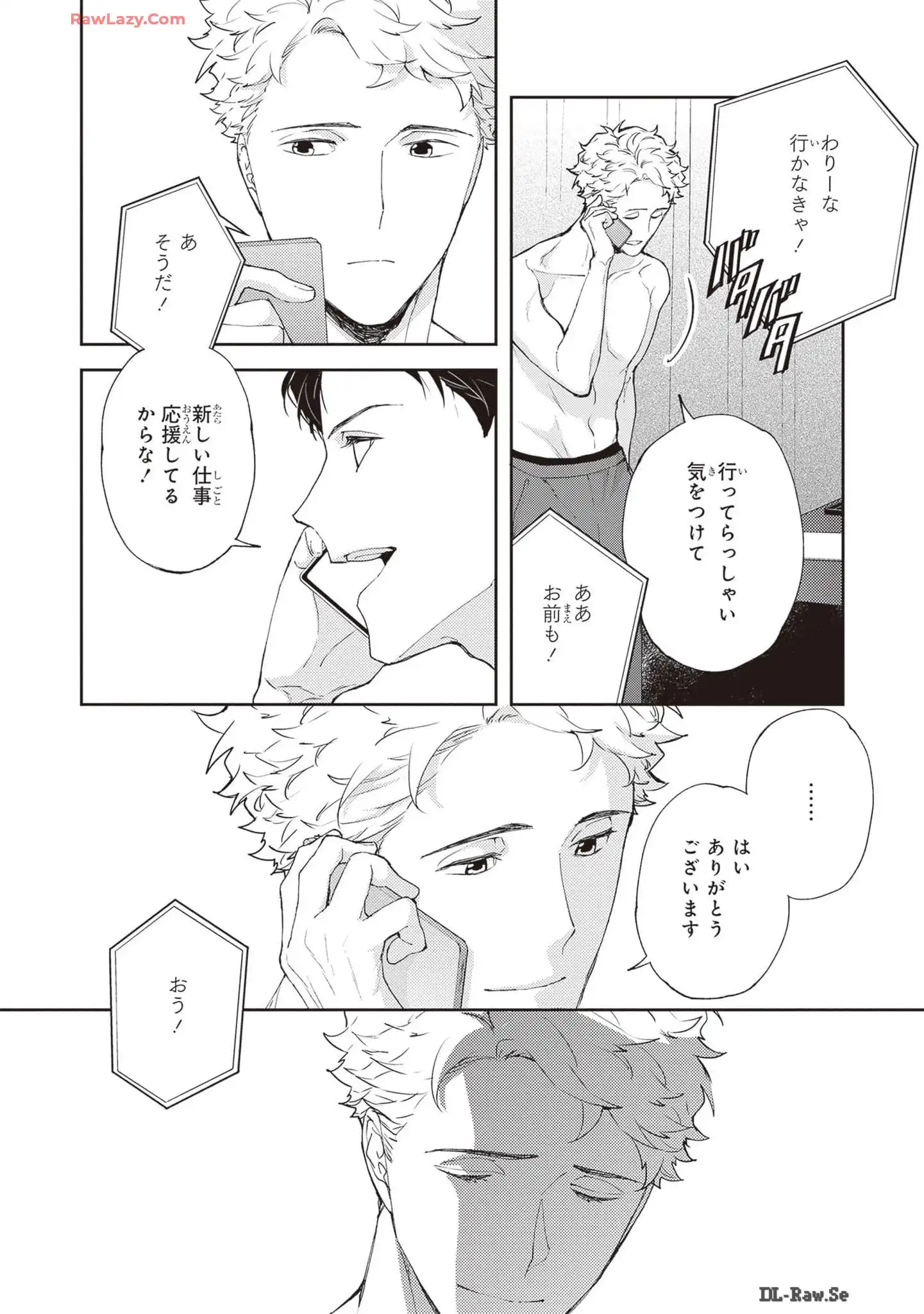 P30