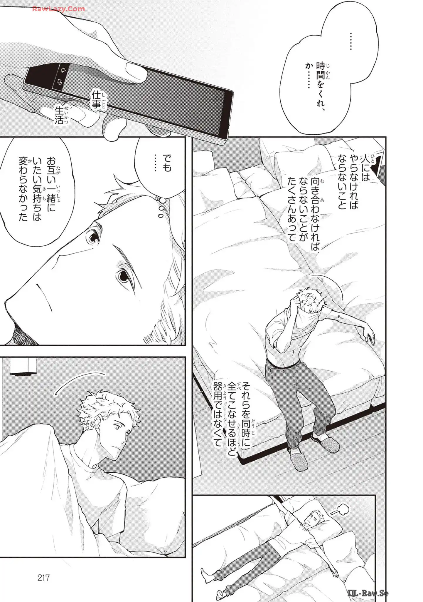 P31