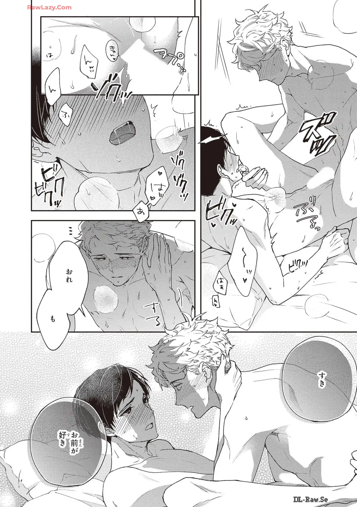 P52