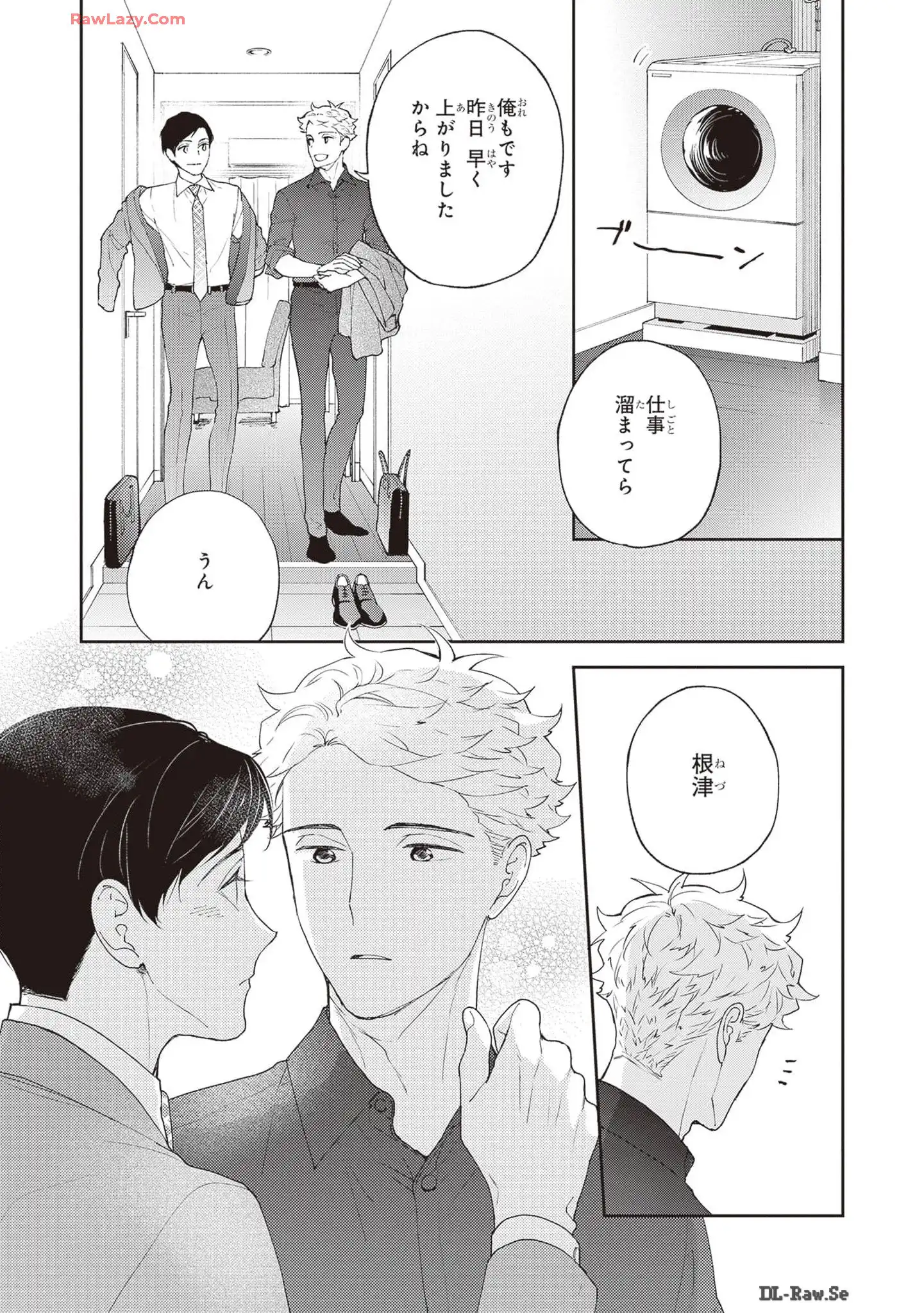 P61